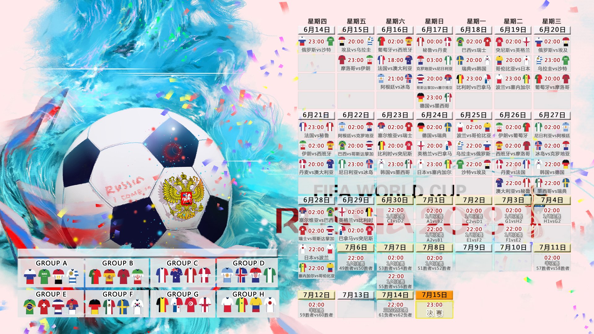 Rookie伤愈复出细节曝光，训练强度拉满，状态回暖剑指季后赛|九博娱乐